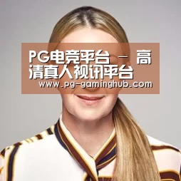 付律师
