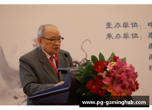 PG模拟器季德胜蛇药传承与创新学术研讨会在京召开——百年传承焕发新生 - 副本